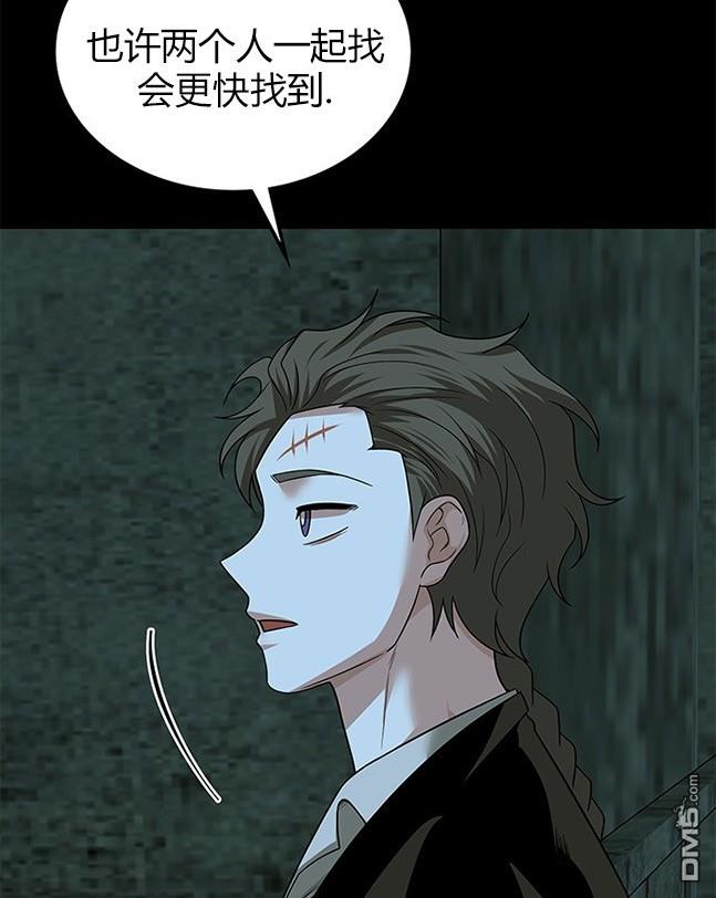 第 47 页