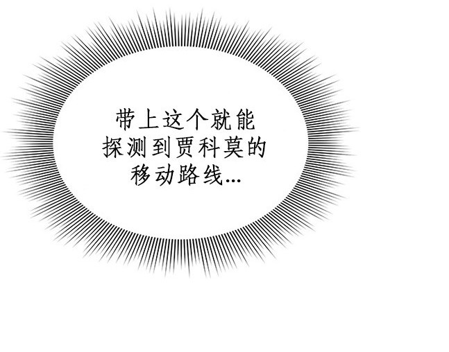 第 54 页