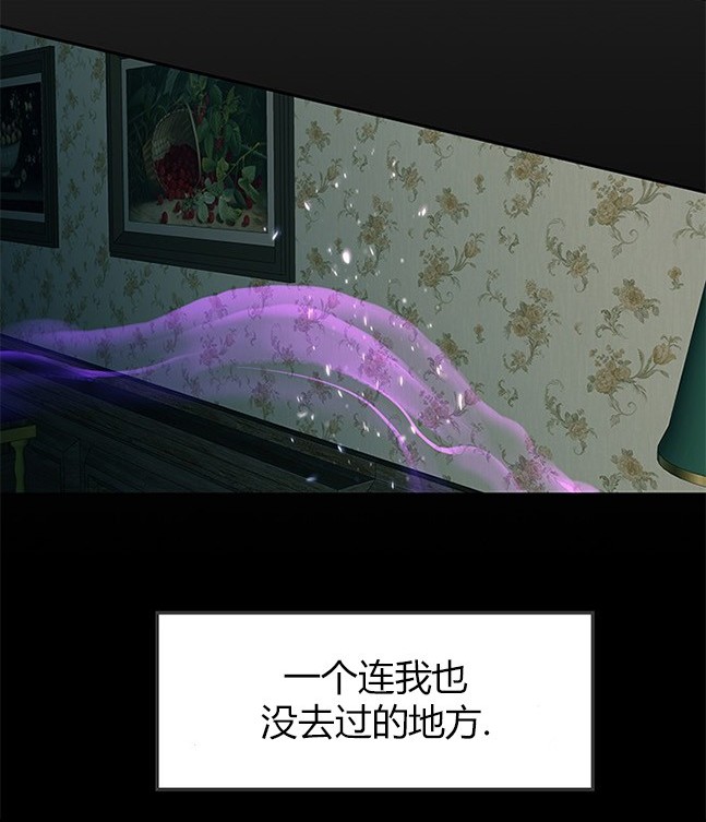 第 59 页