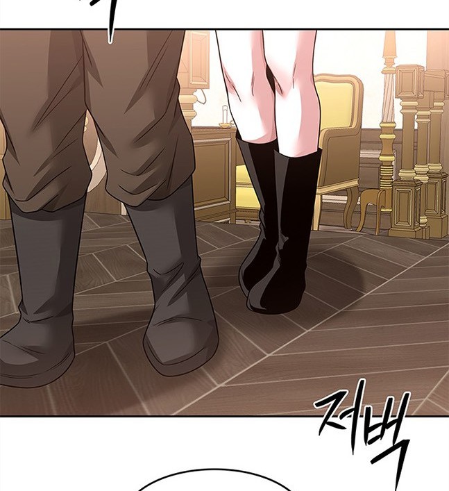 第 83 页