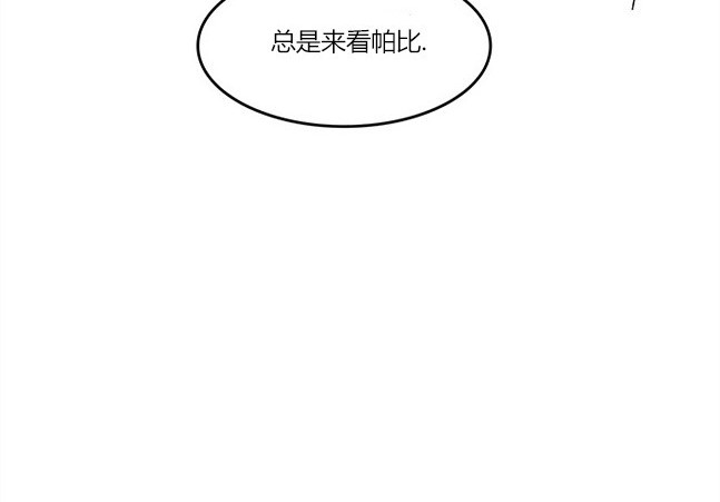 第 84 页