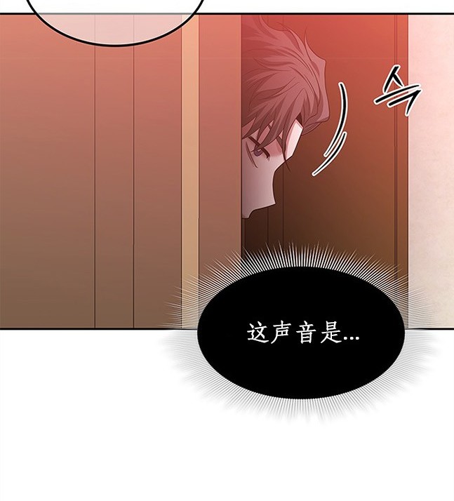 第 88 页