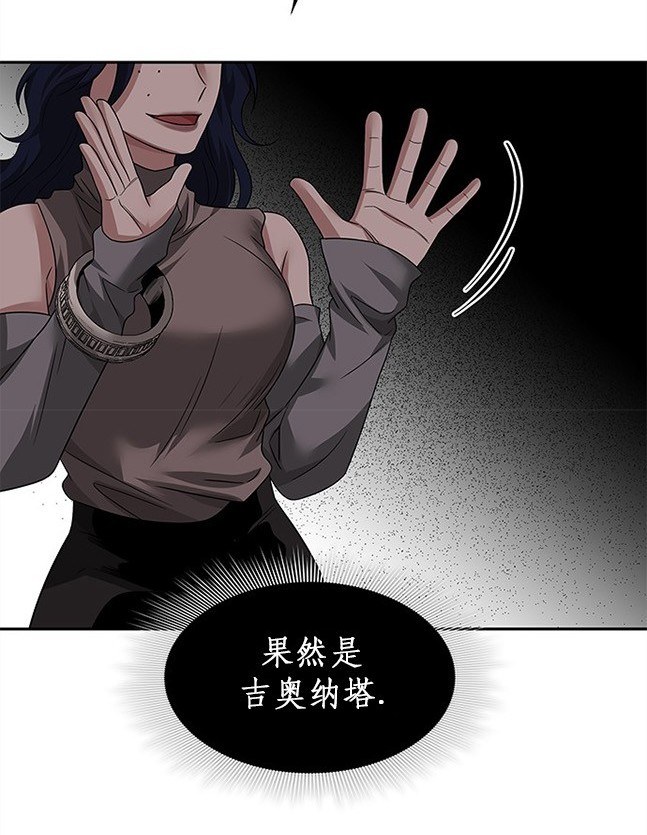 第 90 页