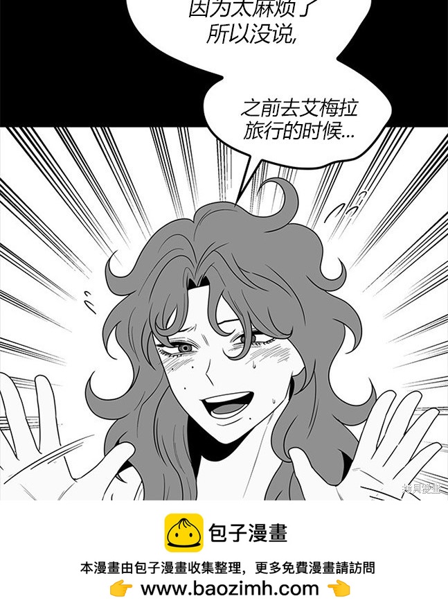 第 100 页