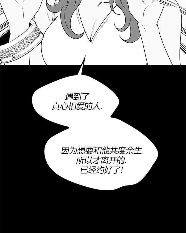 第 101 页