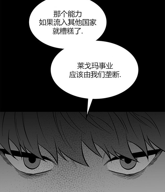第 106 页
