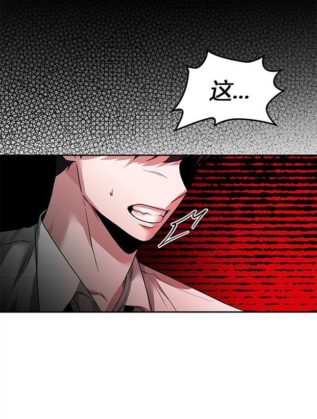 第 110 页