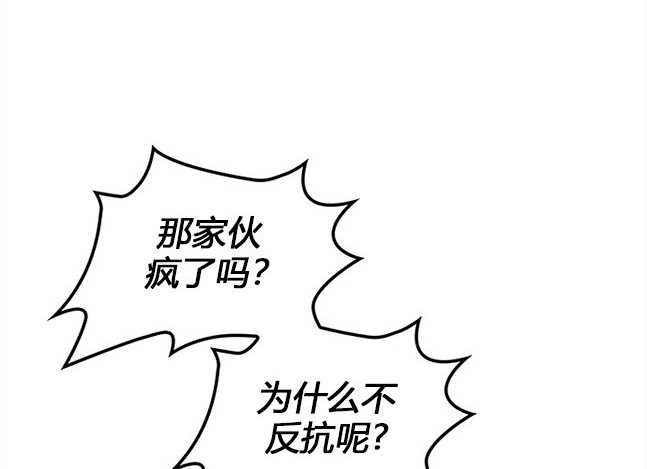 第 111 页