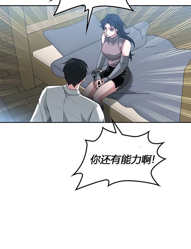 第 112 页