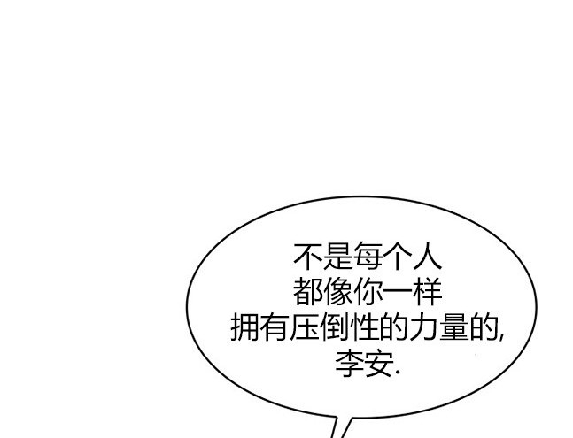 第 113 页