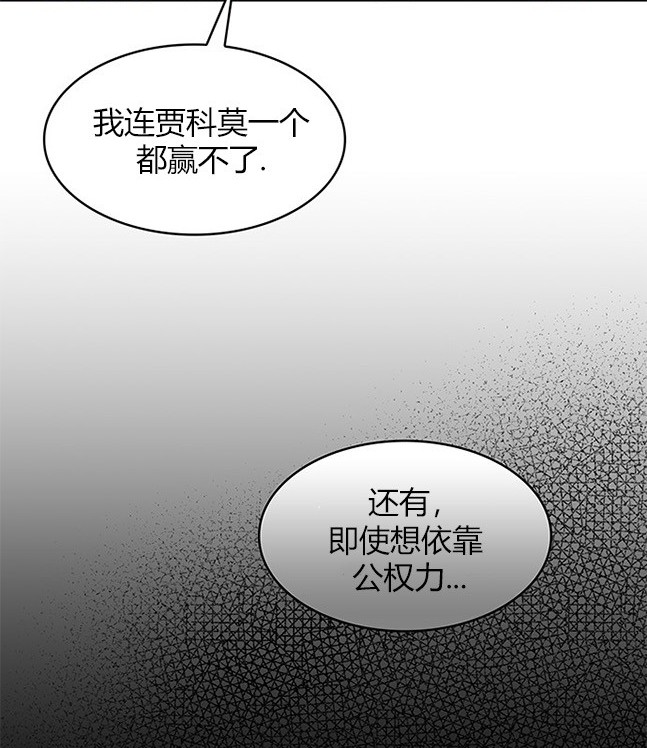 第 115 页