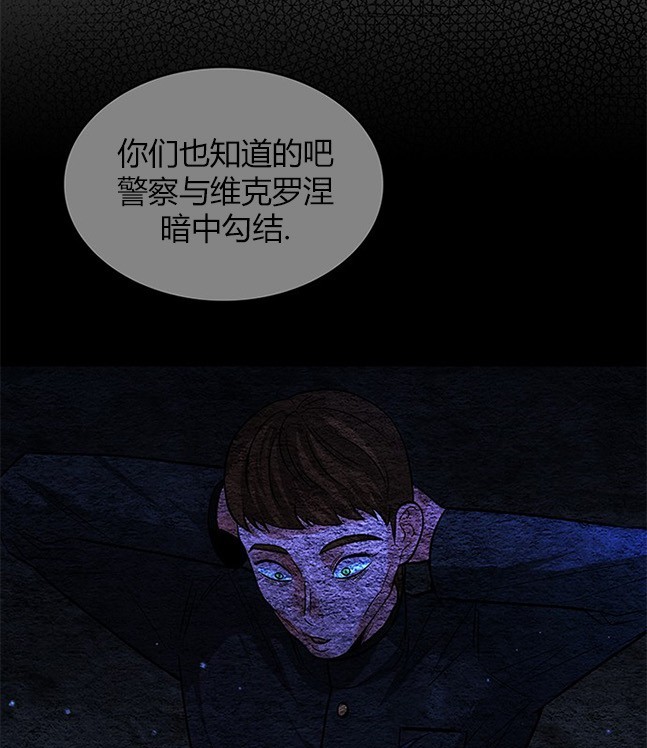 第 116 页