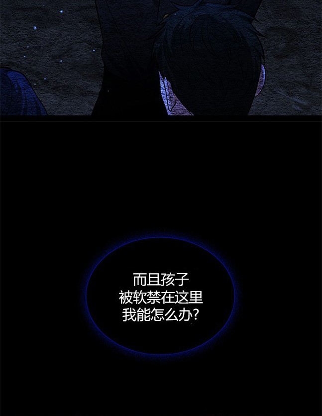 第 117 页