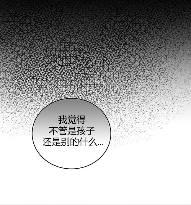 第 119 页