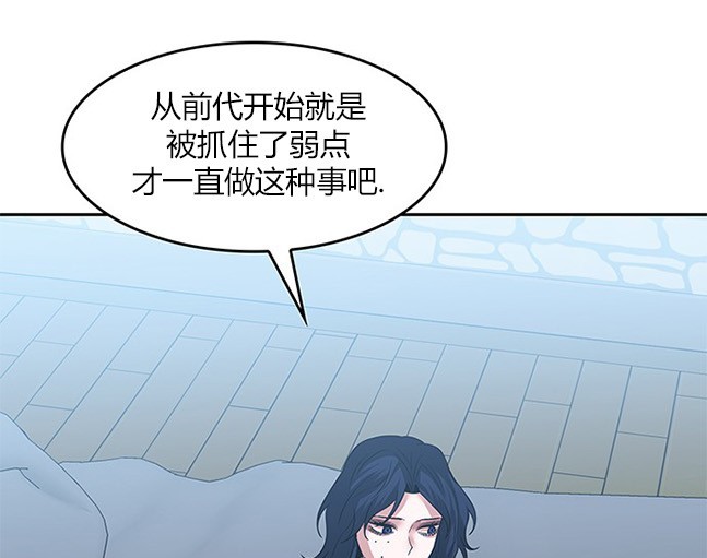 第 122 页
