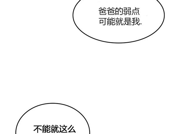 第 124 页