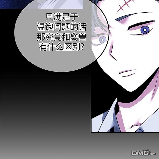 第 130 页