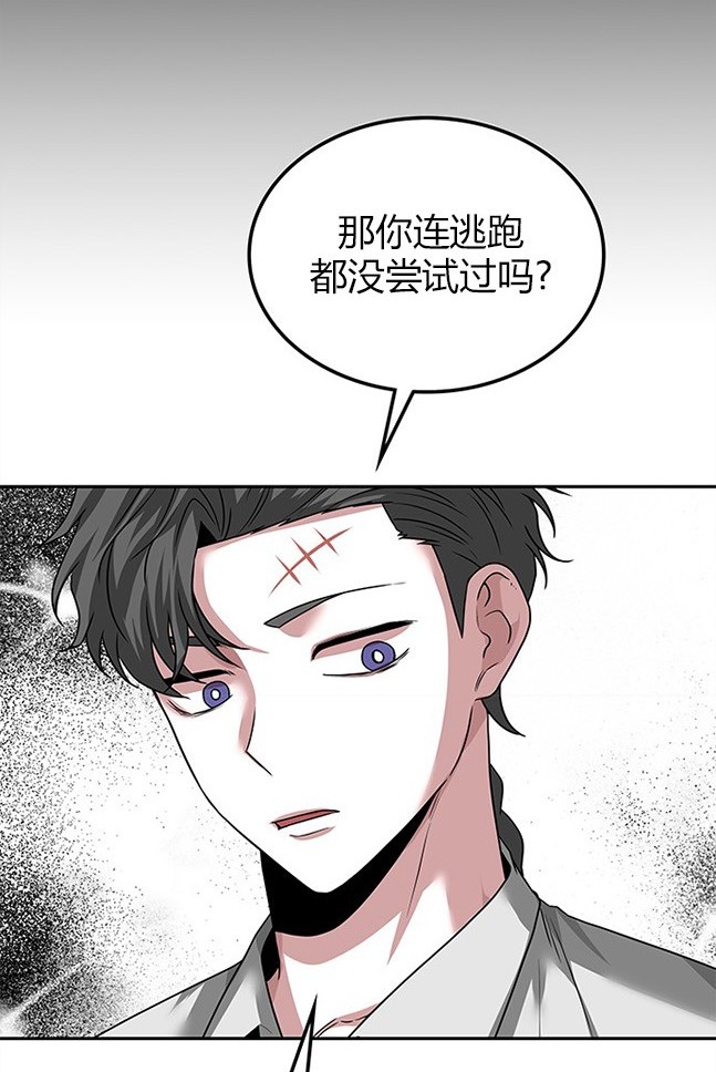 第 131 页