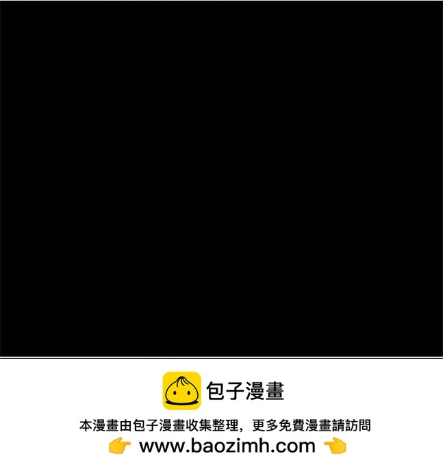 第 143 页