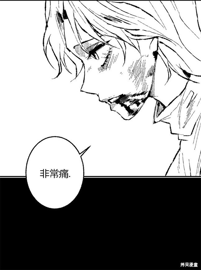 第 144 页