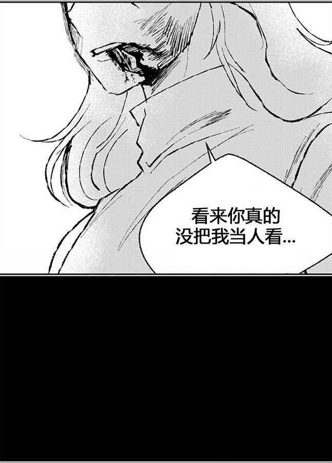 第 154 页