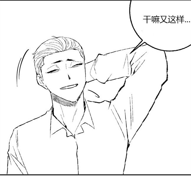 第 155 页
