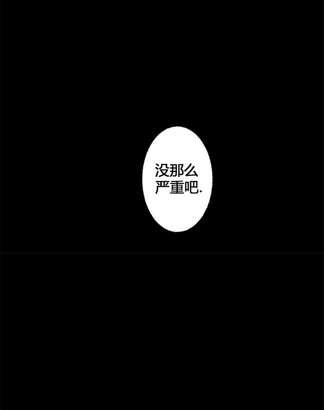 第 156 页