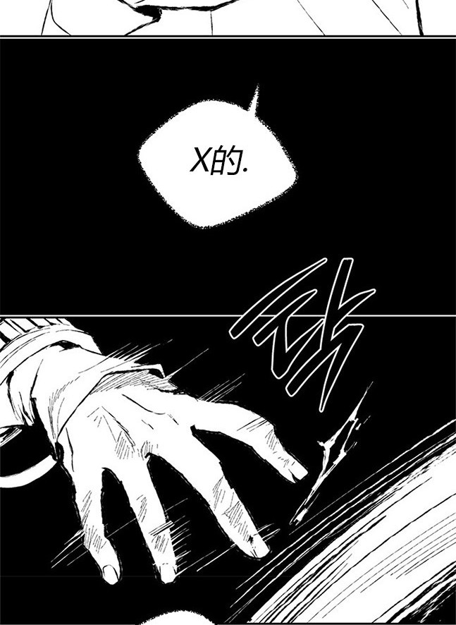 第 164 页