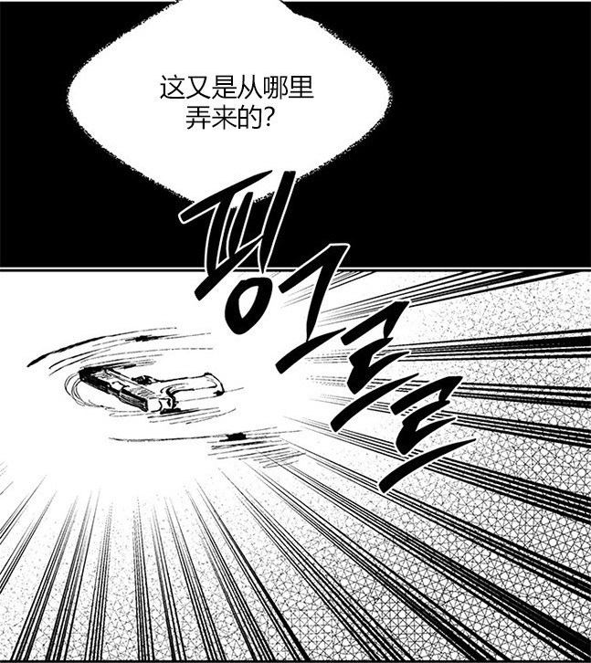 第 165 页