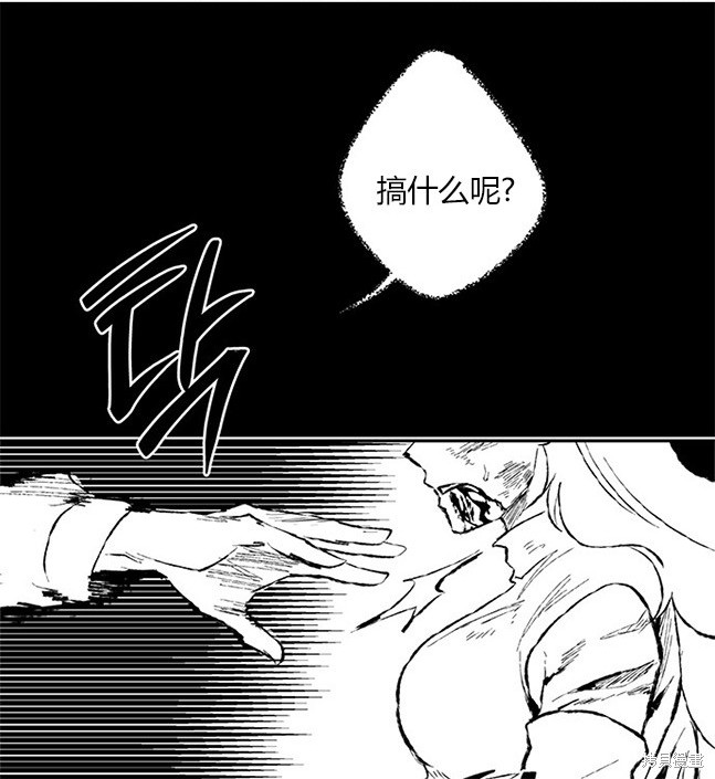 第 166 页