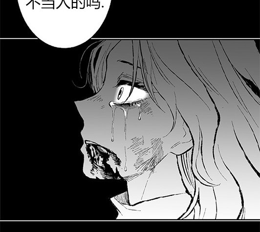 第 168 页