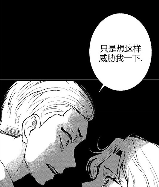 第 171 页