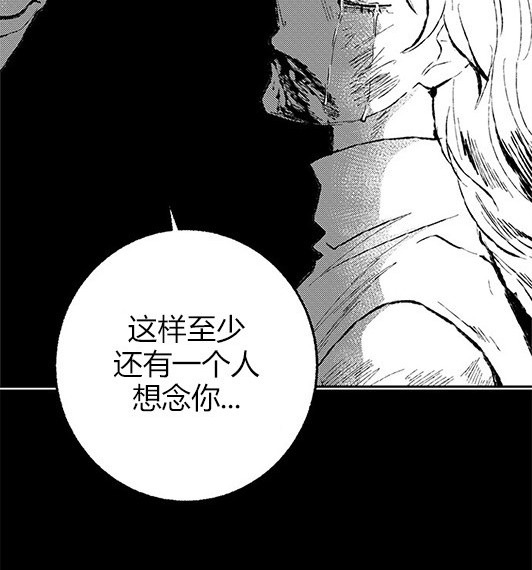 第 172 页