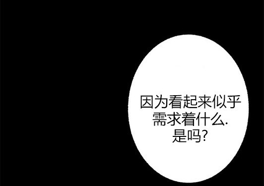 第 173 页