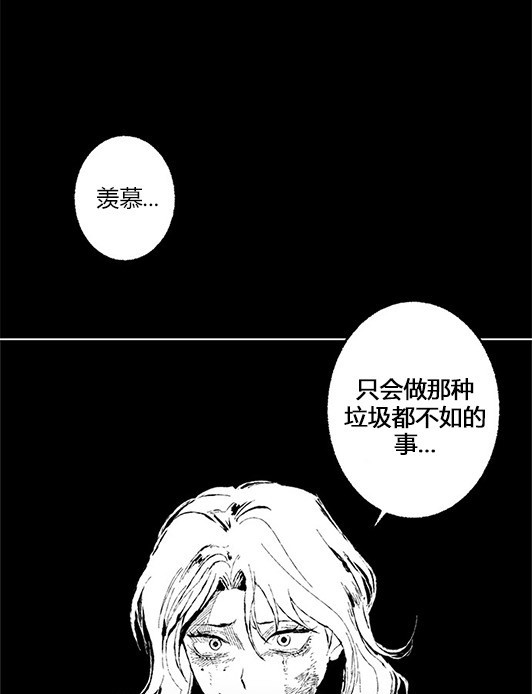 第 183 页