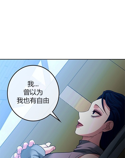 第 188 页