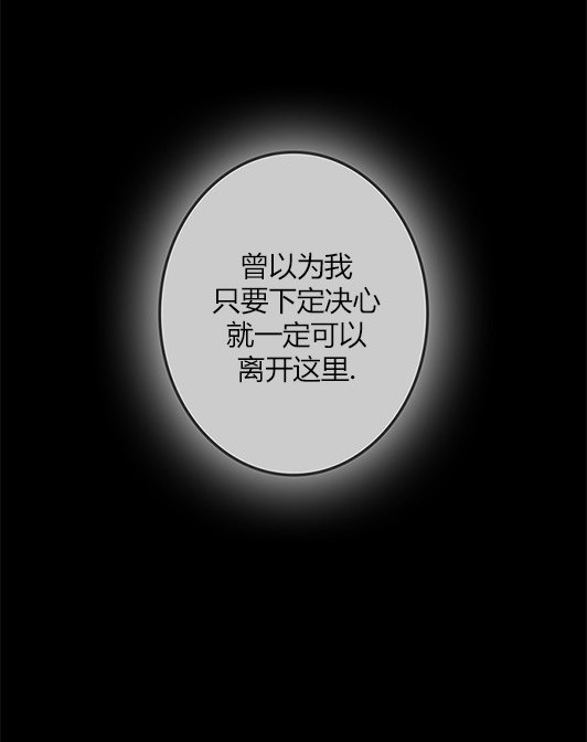 第 190 页