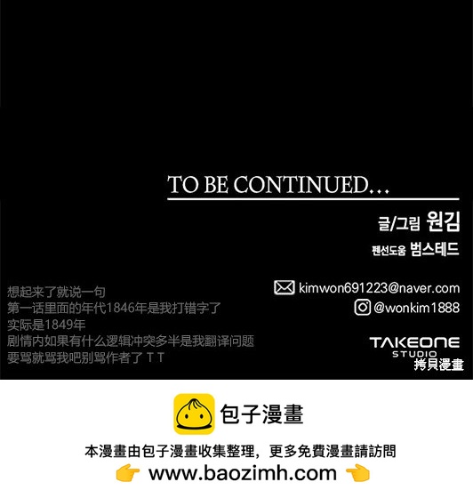 第 191 页
