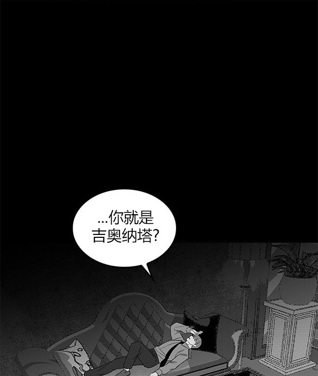 第 75 页