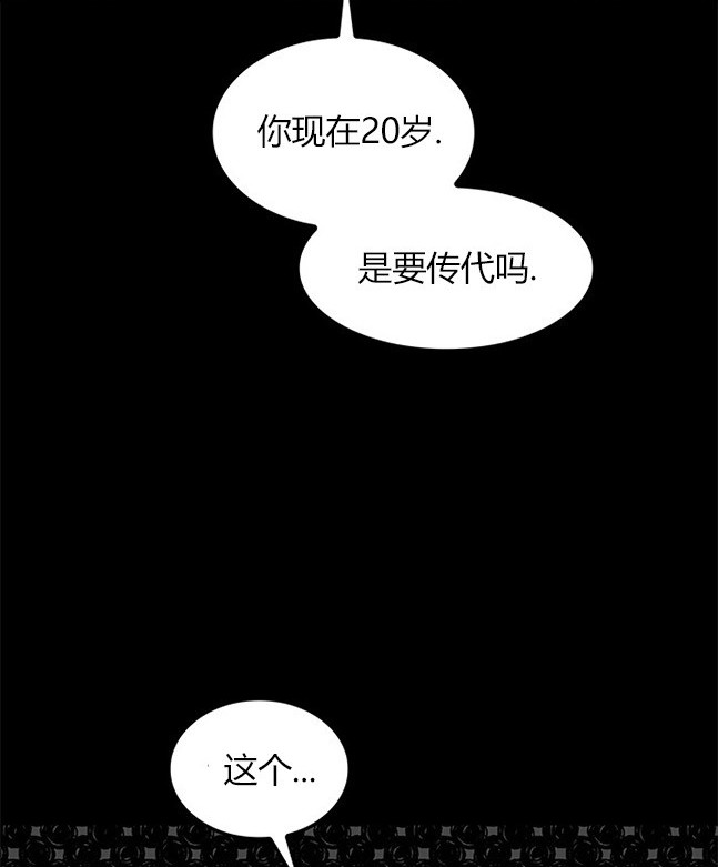 第 80 页