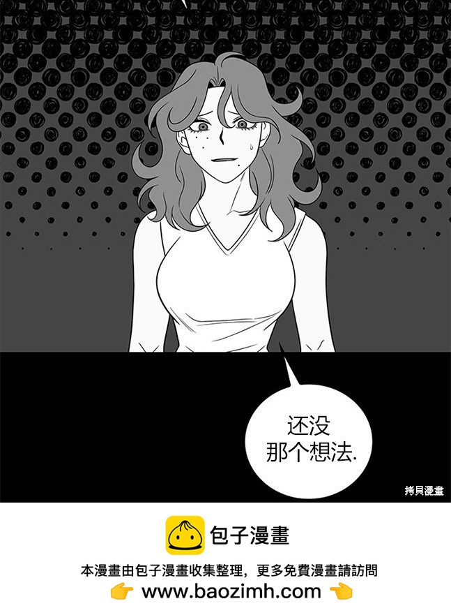 第 81 页