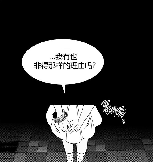 第 84 页