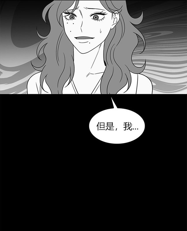 第 88 页
