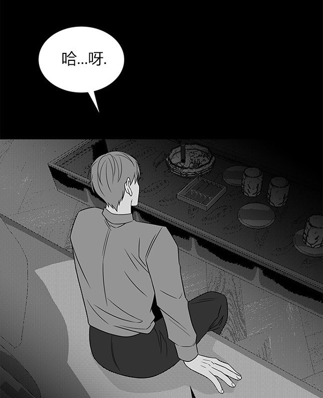 第 89 页