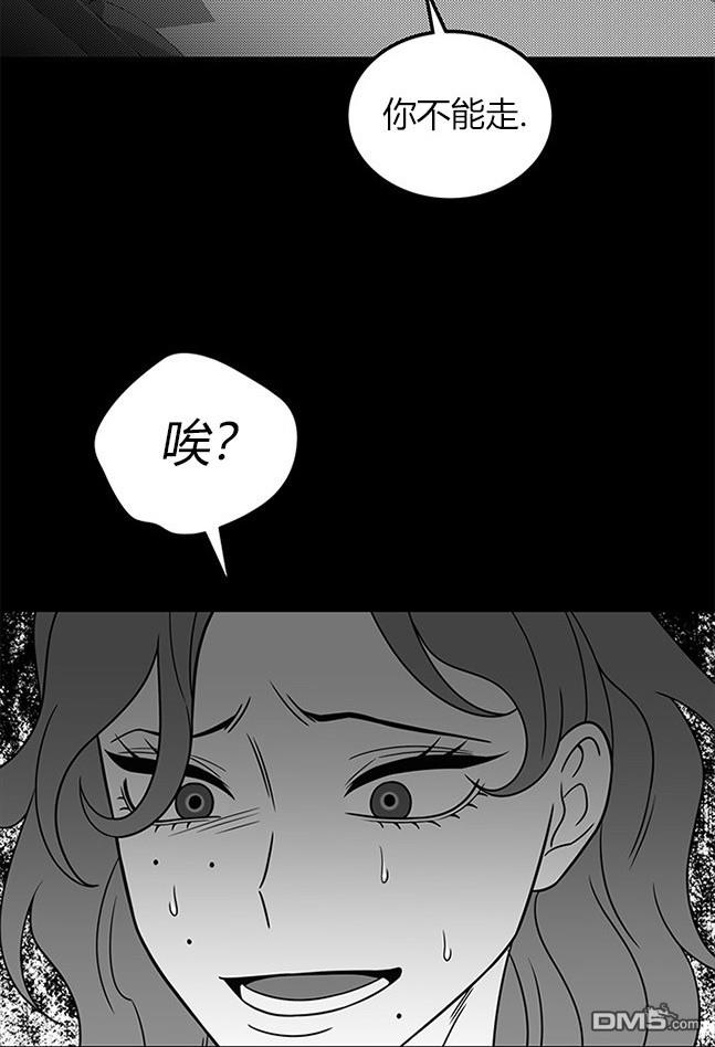 第 90 页