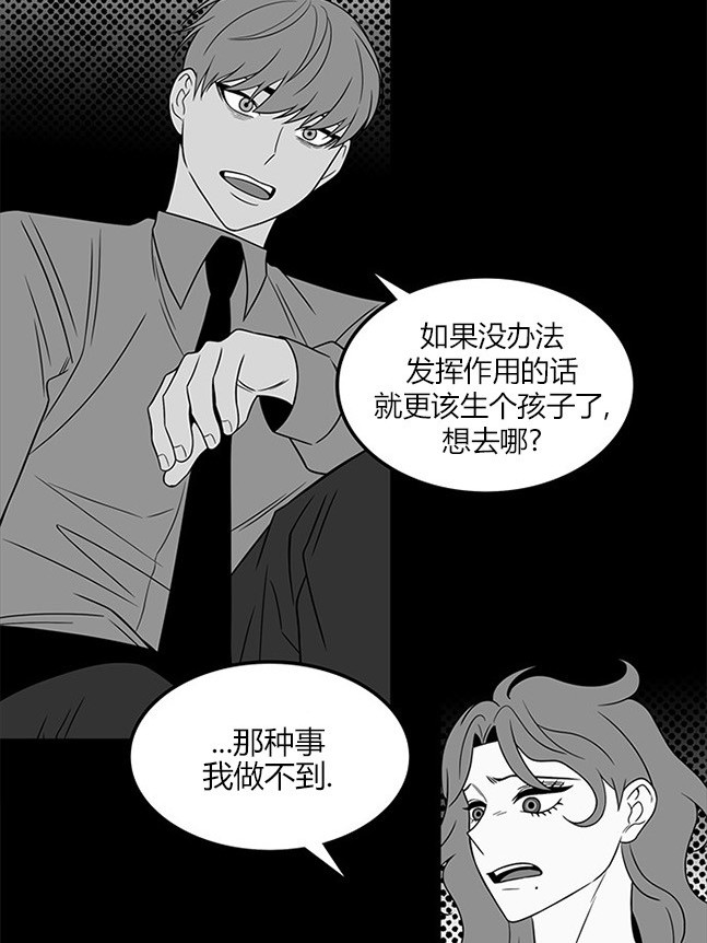 第 92 页