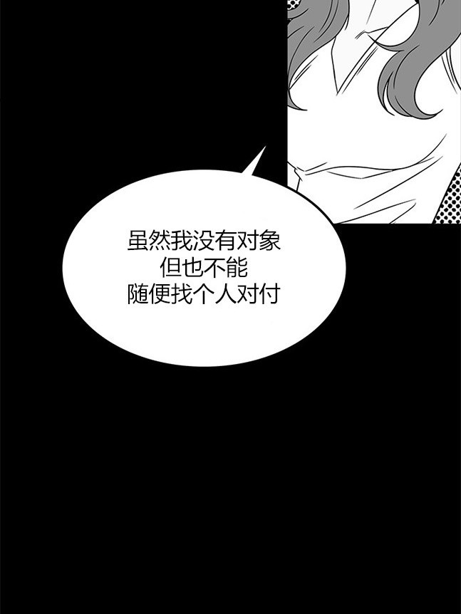 第 93 页