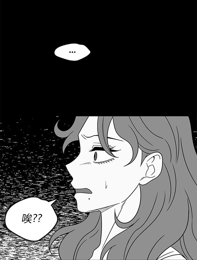第 95 页