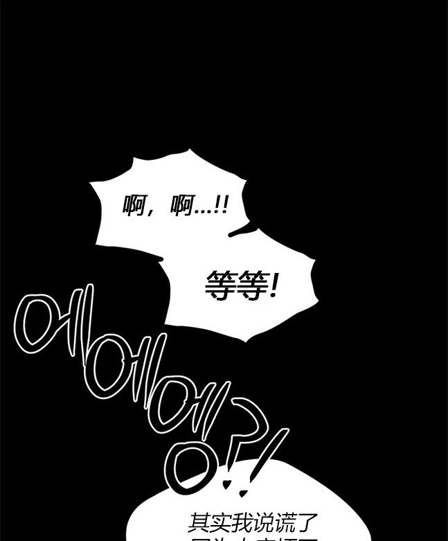 第 99 页
