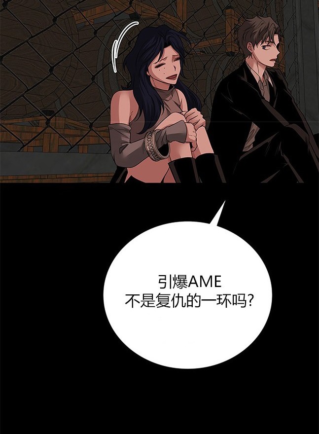第 101 页